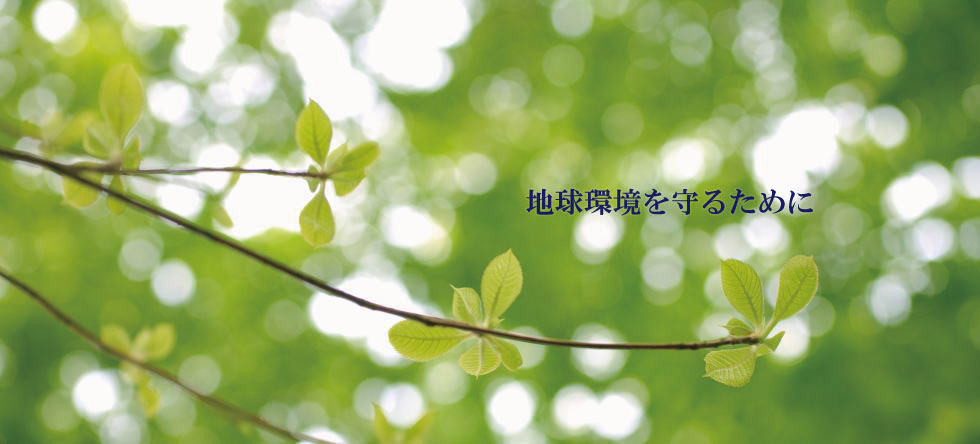 スライダー画像２