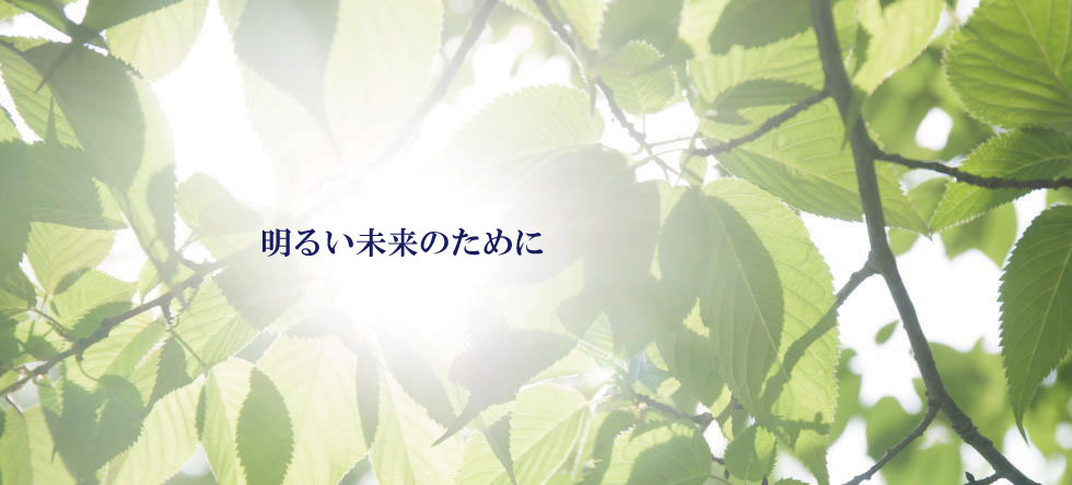 スライダー画像３