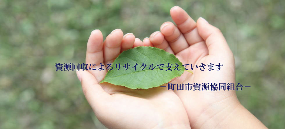 スライダー画像４