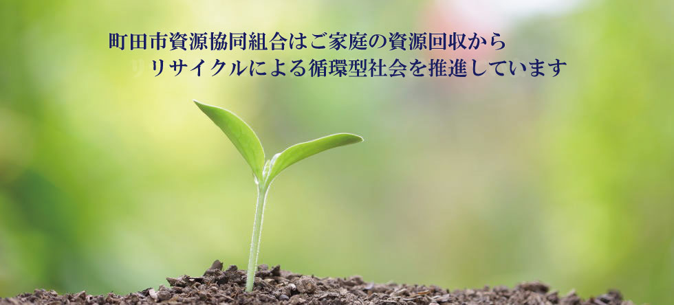 スライダー画像５